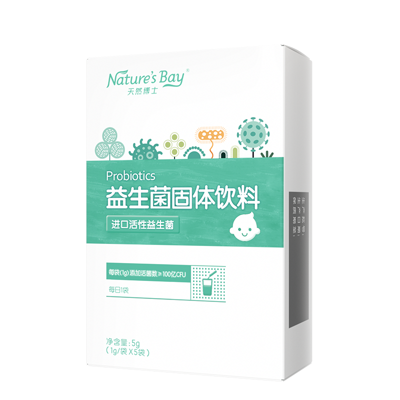 Nature's Bay 天然博士 益生菌5袋装  宝宝婴幼儿童成人全人群可食用