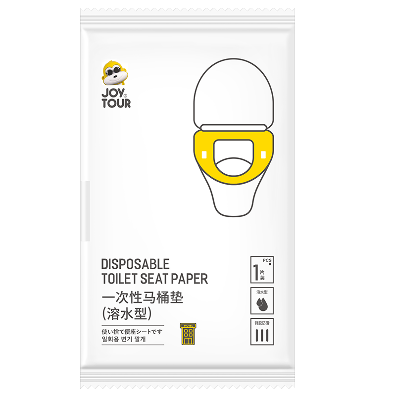 JOYTOURһ������Ͱ�� ���б�Яճ��ʽ�Ƶ��ˮ����ֽ��������� 10Ƭװ