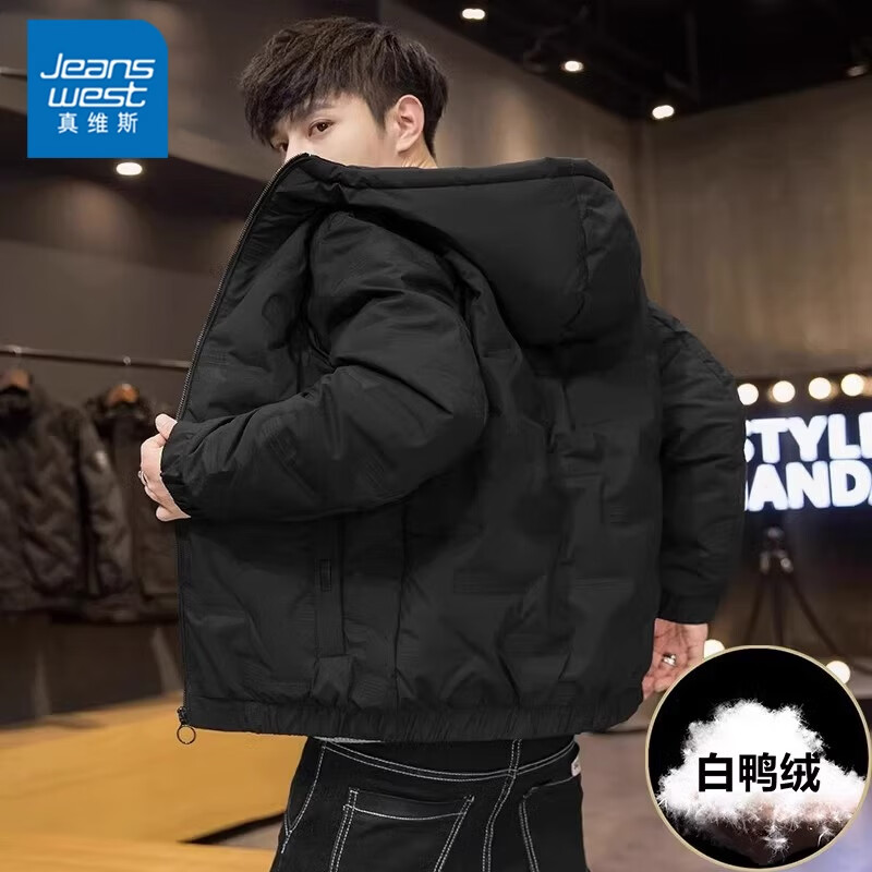 ���ڲ�������ά˹��Jeanswest����ʿ�����޷��п˶̿�ưٴ����챣ů��ñ�����п��Ӻ��˶� ��ɫ XL