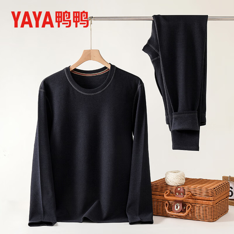 鸭鸭保暖内衣男士秋冬季抗寒保暖休闲圆领秋衣秋裤保暖套装 深灰 2XL