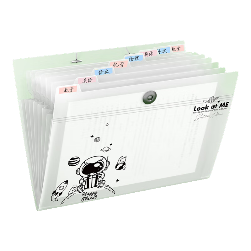 得力（deli）A4科目分类风琴包科目袋文件袋试卷收纳册整理神器多层文件夹学生用透明插页大容量资料册 【快乐星球】13格-约装180张
