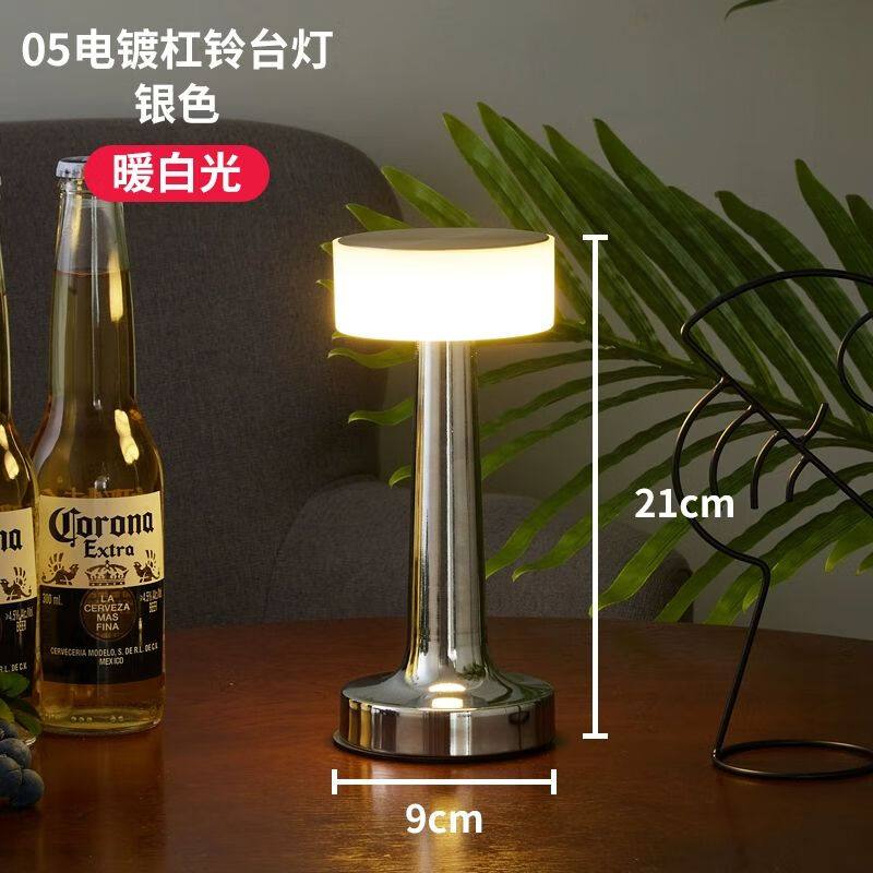 集客家酒吧台灯复古创意户外餐厅桌面小夜灯清吧桌灯充电灯装饰灯氛围