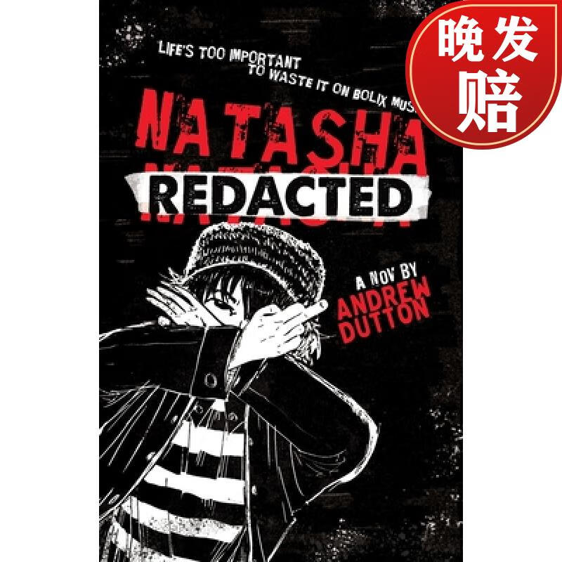 【4周达】natasha [redacted]