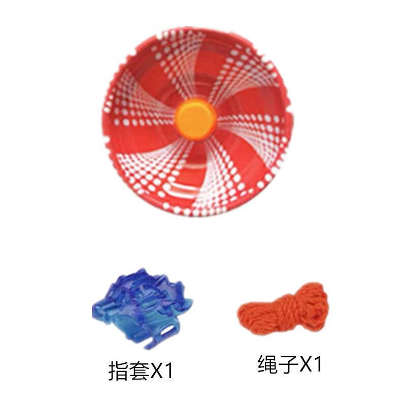 好沐音(haomuyin)合金悠悠球金属溜溜球yoyo球地摊玩具抖音儿童礼物