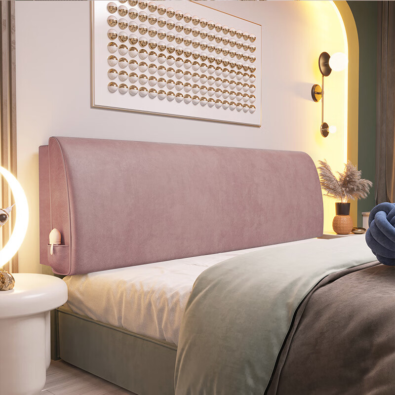 眷耐科技布床头靠垫软包高档床上自粘弧形大靠背榻榻米无床头靠枕免洗 迷幻咖 1cm*1cm*1cm 含枕芯 有无床头备注