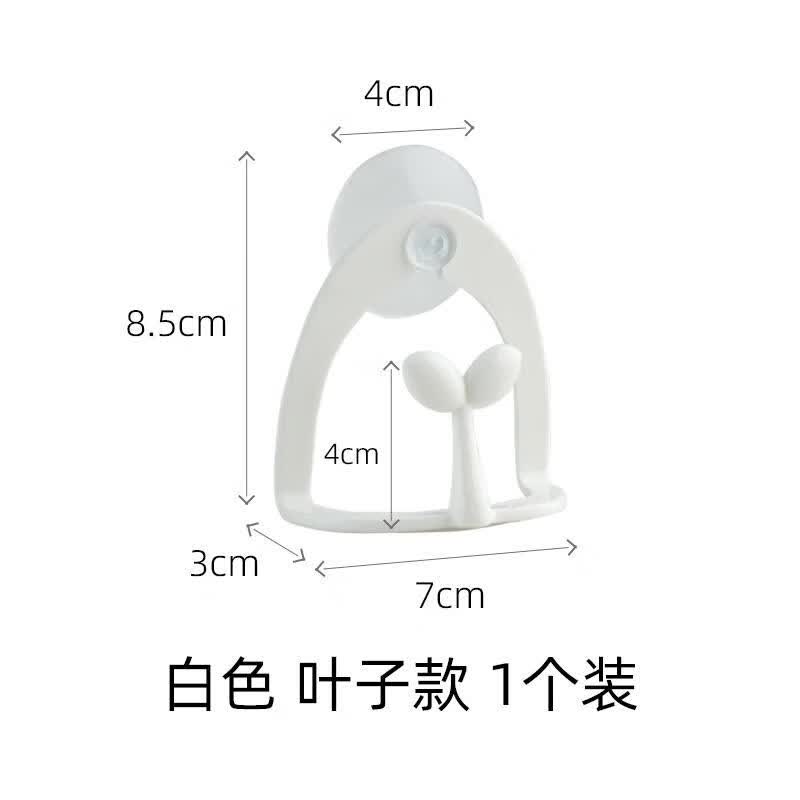 吸盘式厨房洗碗海绵沥水架免打孔水槽壁挂架刷碗刷锅棉抹布收纳架 白色叶子款1个装-1层