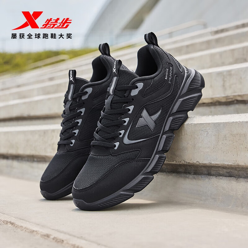 �ز� ������Ь�˶�������Ь���ܲ�Ь����ص��������͸������Ь��Ь�� 1-��ɫ 43 59.0Ԫ