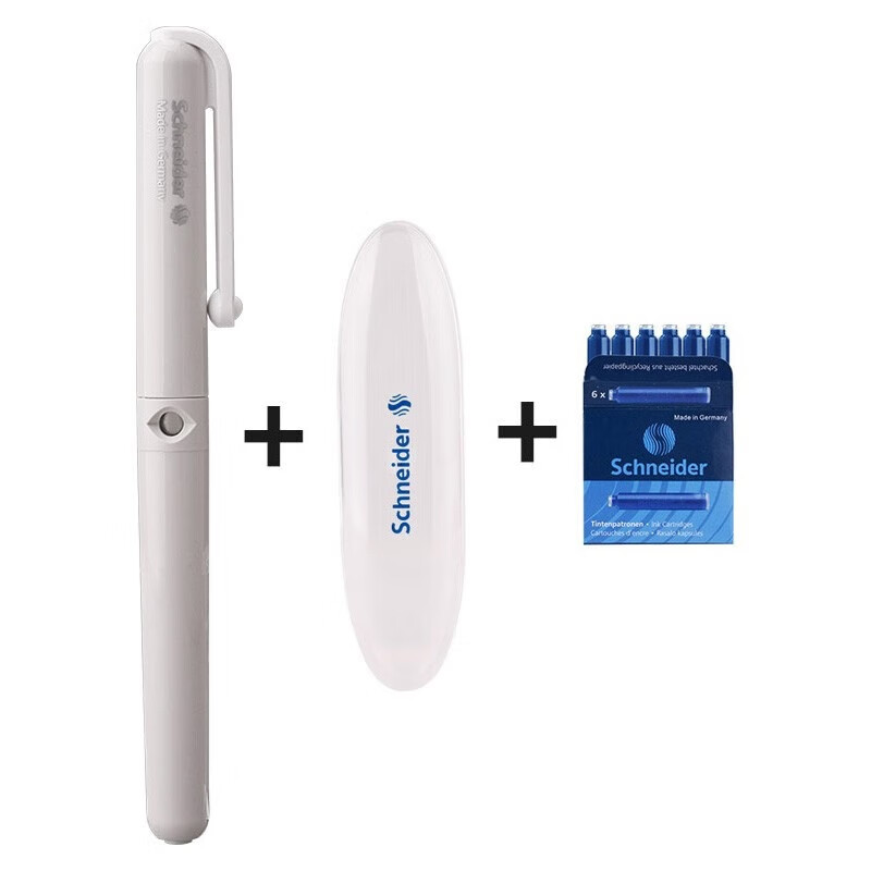 �¹�����ʩ�͵£�schneider��BK410ϵ�иֱ�������ɫϵѧ�������鷨�����īˮ����ϸEF�� ��̫�ջҡ�+6֧��ɫī��