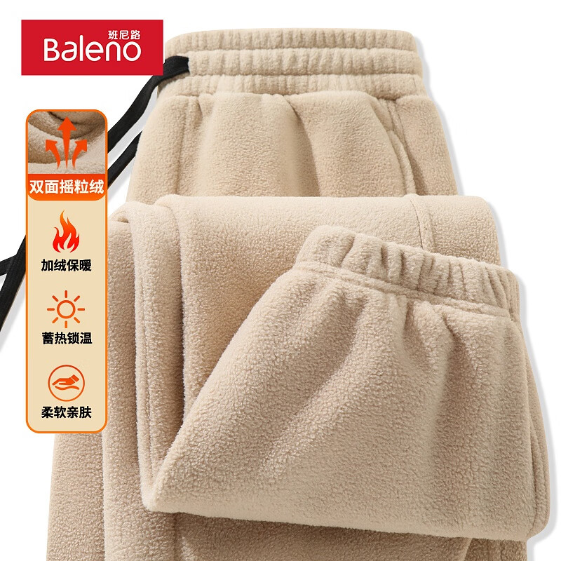 ·300Gذпﶬҡ޼ޱůſ˶ ҡޡ-#ɫ XL ȱů Ϻ 59.9Ԫ