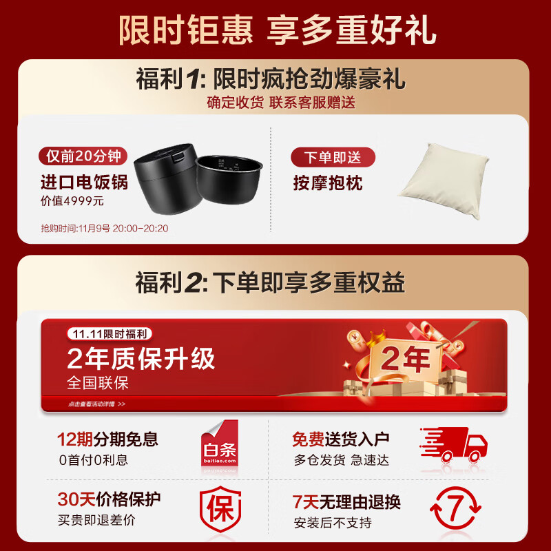 松下【重磅新品】软魔方按摩椅家用多功能全身智能高端太空舱按摩沙发电动椅子4D机芯送父母生日礼物 【4D智能机芯+34组气囊】MA111灰咖色
