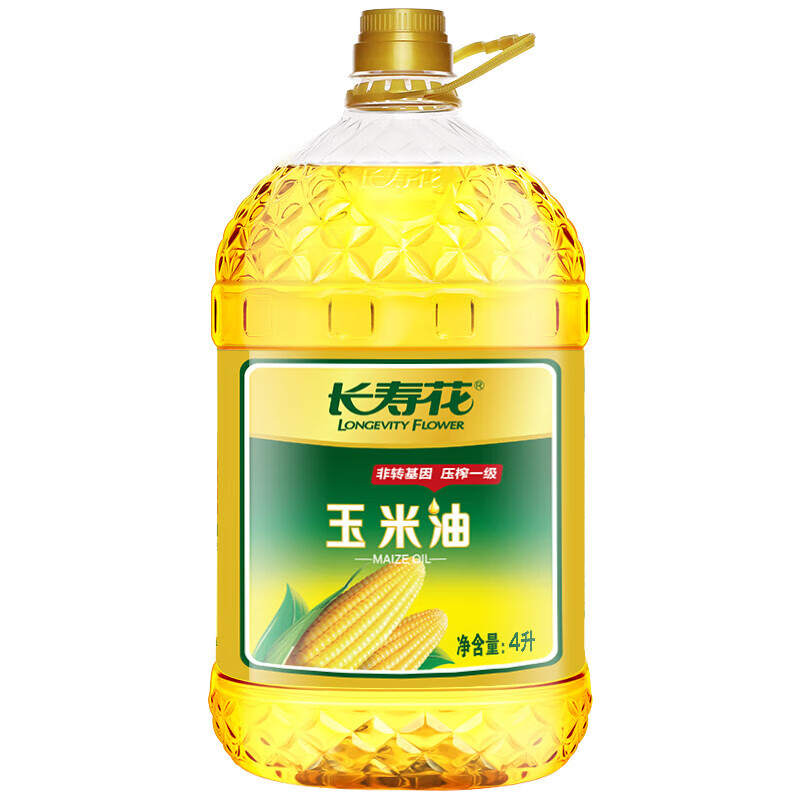 长寿花玉米油物理压榨家用烘焙食用植物油 玉米油4l