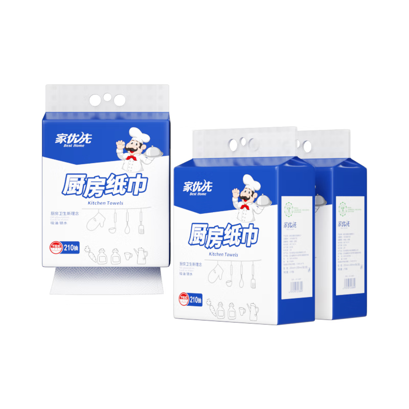 家优先厨房抽纸 双层加厚 吸水吸油大规格加厚一次性懒人抹布 2层 210抽*6包