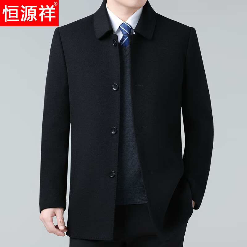 恒源祥2026新款百搭双面羊绒外套中款男士休闲舒适翻领羊毛呢大衣爸爸装 黑色 2XL 185码