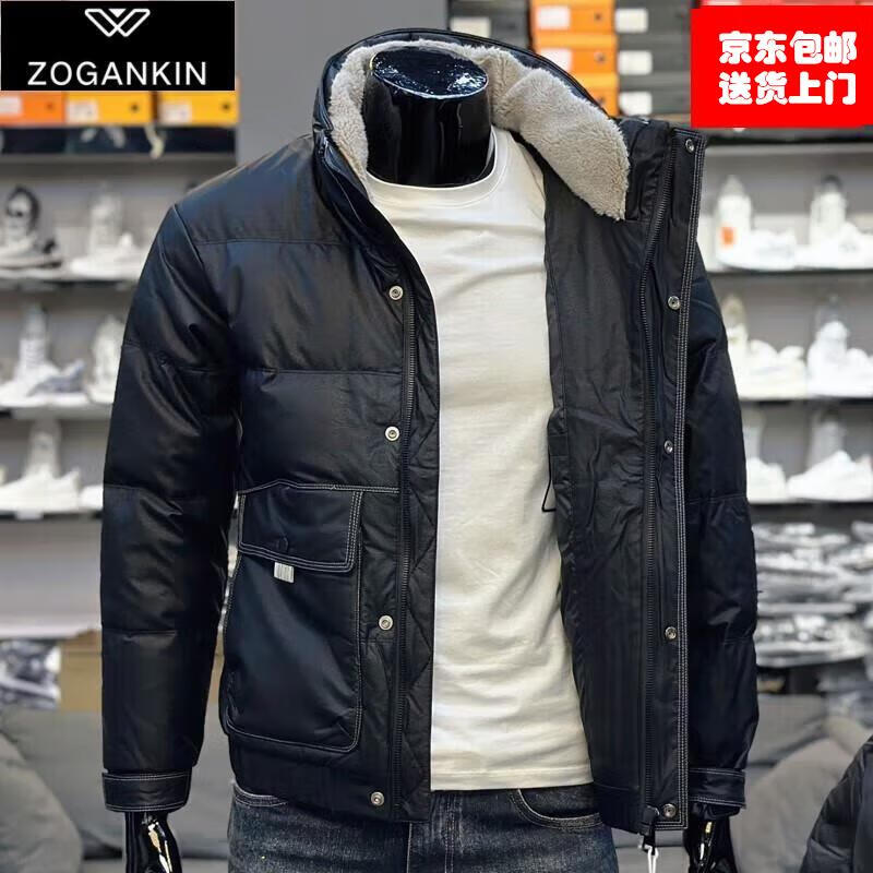ZOGANKIN品牌皮衣羽绒服男士外套短款冬季新款潮流修身毛毛领加厚保暖上衣 黑色 M适合110-130斤