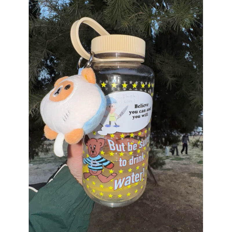 覆古印花y2k女孩1000ml大容量水杯通勤健身可携式塑料杯子 覆古印花杯1祇(1000ml)