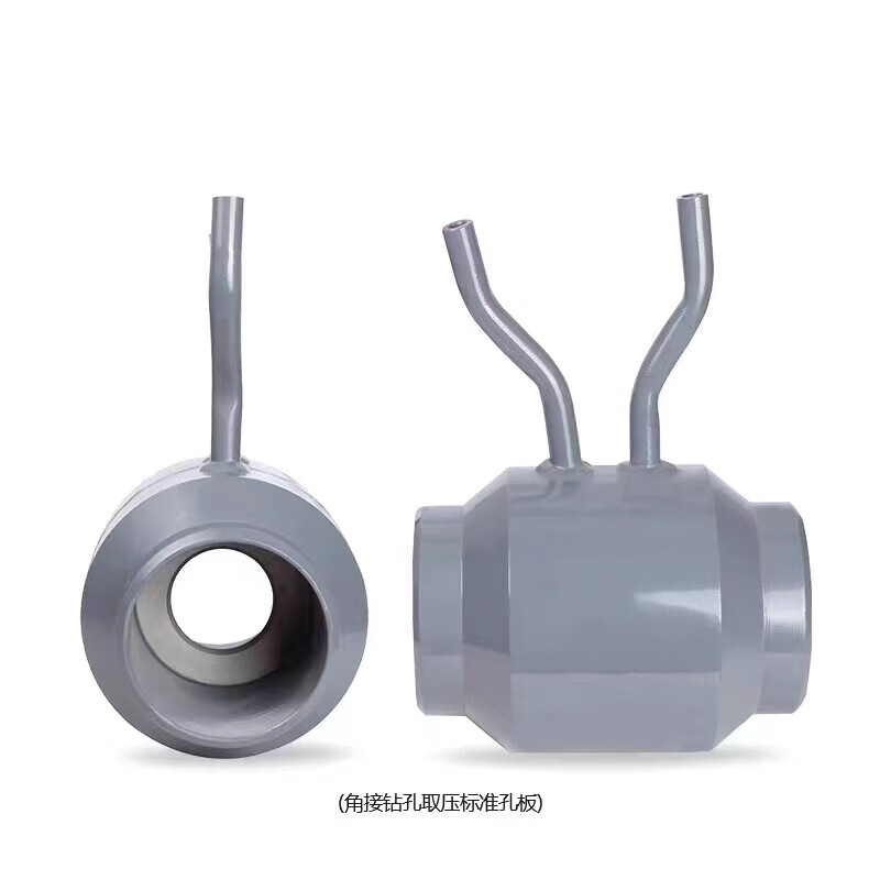 型差压式孔板流量计 节流装置 蒸汽流量计 高温高压气体 dn25标准孔板