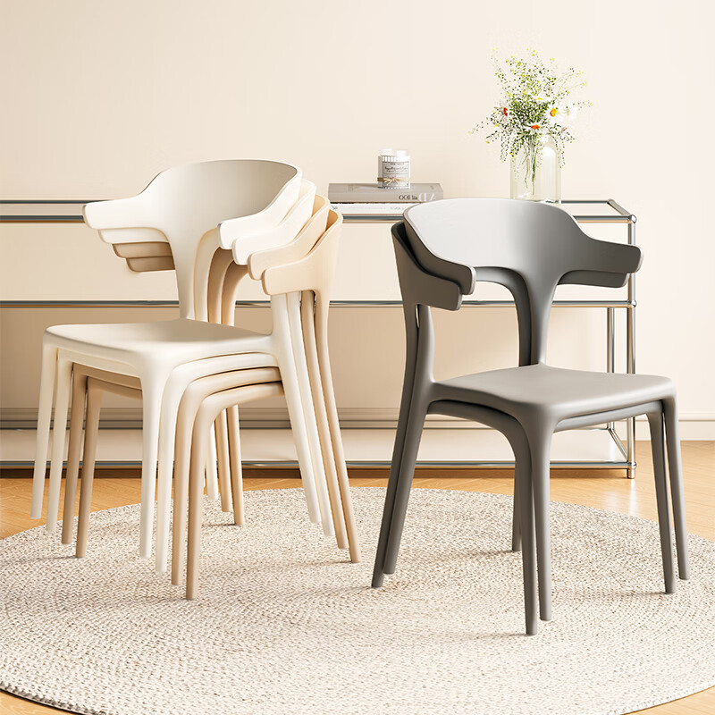 初学者牛角椅子靠背网红餐椅家用塑料懒人休闲简约加厚加强北欧办公椅 四把装【颜色备注】默认灰色