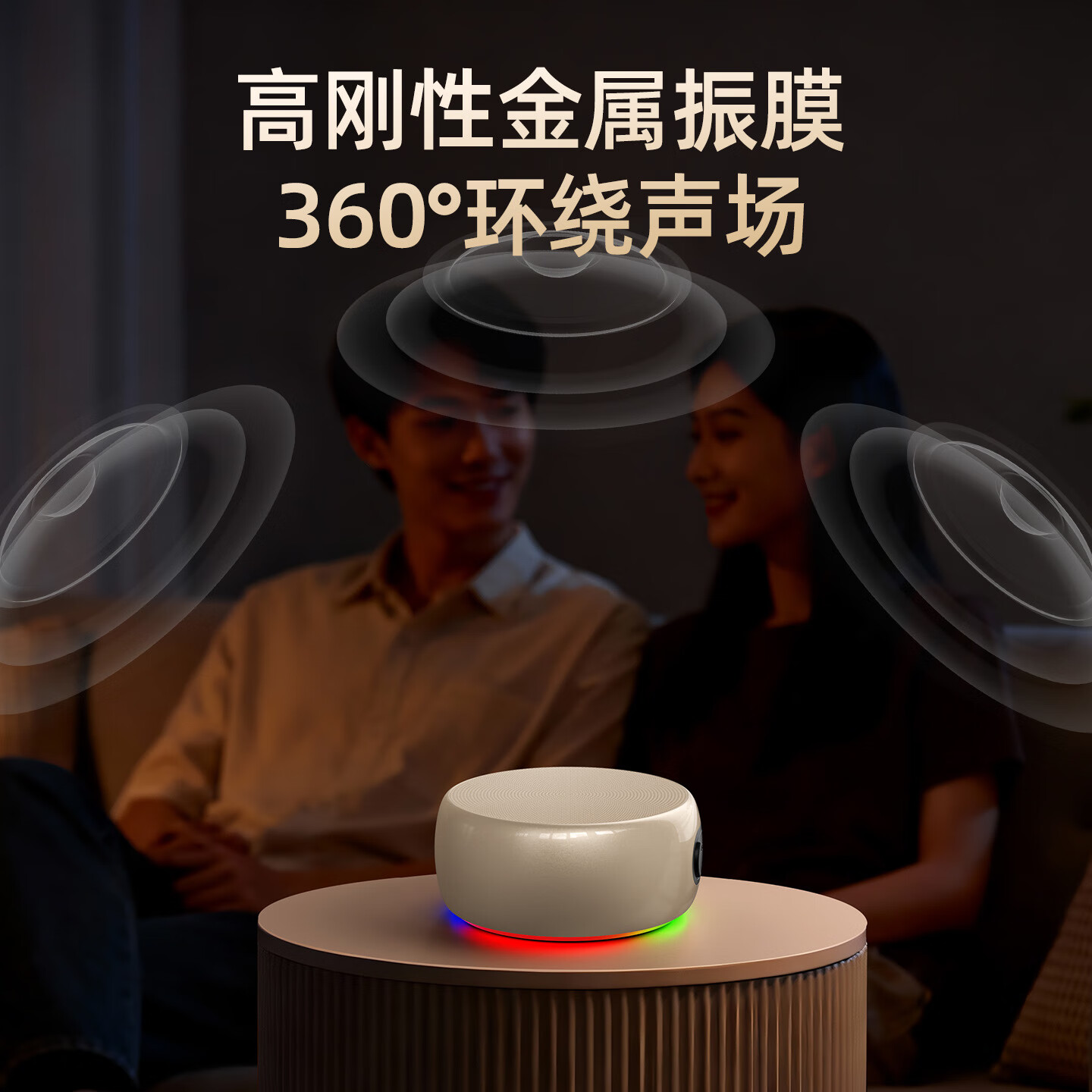 momoho蓝牙音响便携防水重低音小钢炮TF插卡无线小音箱迷你便携户外大音量长续航播放器 【旗舰版】中国红 【官方标配】单音响