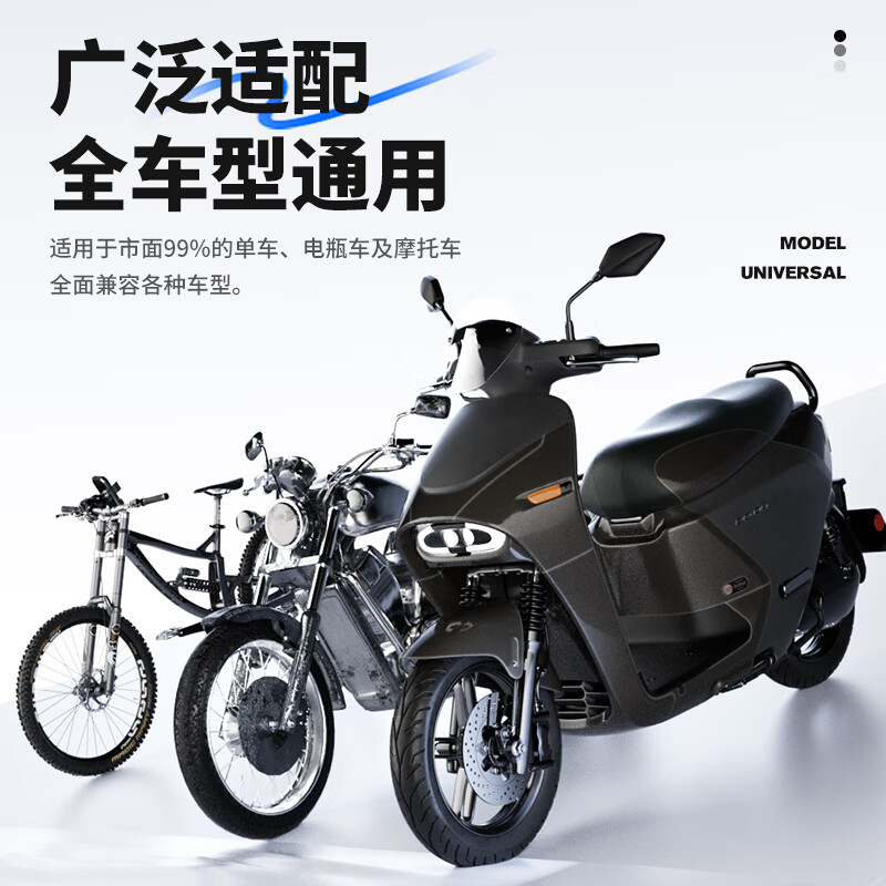 顾胜 电动车手机支架电单车 外卖外送支架导航 六爪包围一键锁紧摩托车金属手机支架 自行车手机支架 【后视镜款】金属材质丨不挡镜头丨稳固不晃