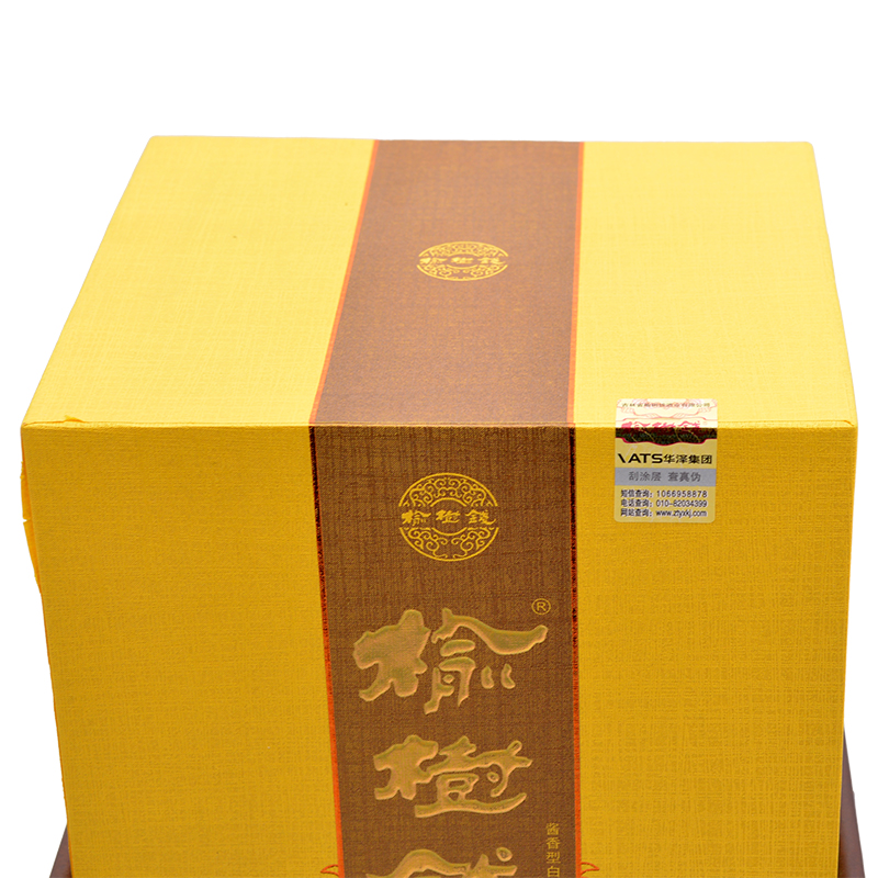 榆树钱长春壹号53度酱香型白酒1000ml东北吉林高端名酒高度礼盒装 53%vol 1000mL 1瓶