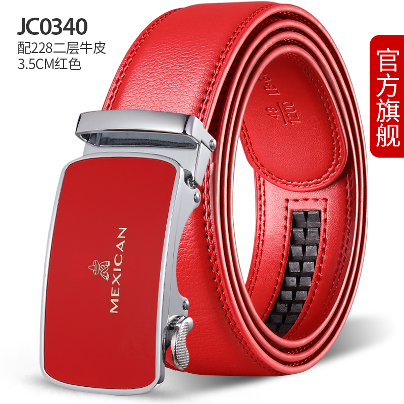 ���ڲ����������ˣ�MEXICAN����ɫ������������Զ�������������������ʿƤ������ ��ϲ���ơ�����Ƥ��