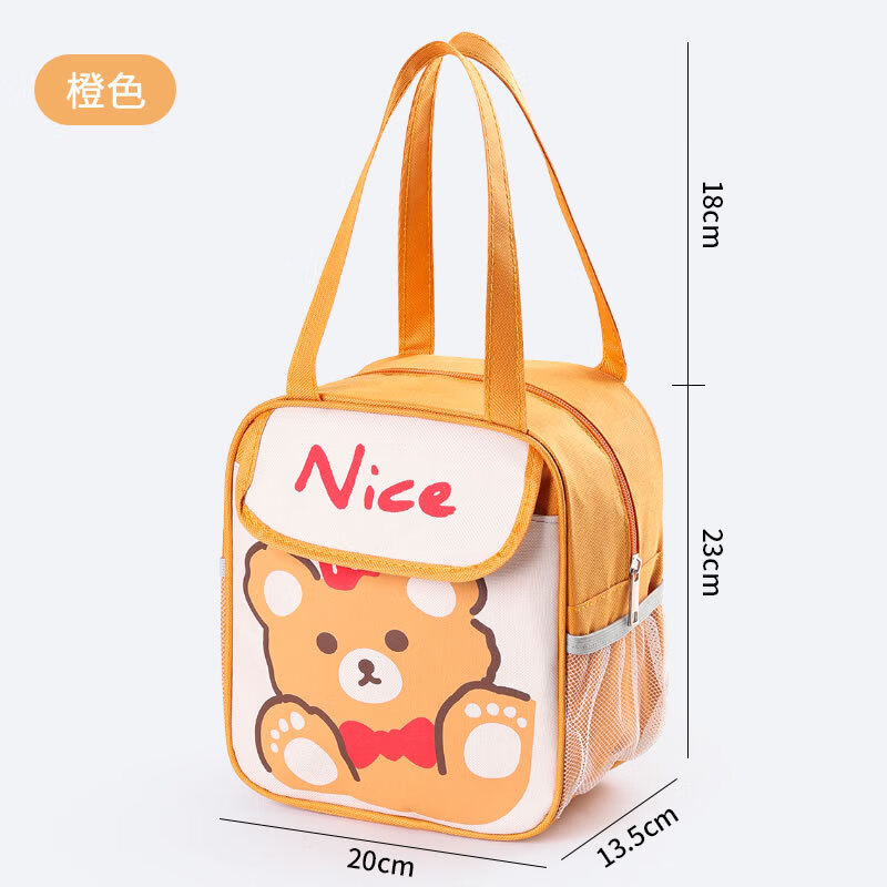 创京懿选小学生饭盒手提袋手提便当包饭盒袋保温袋便携保鲜餐包上班族