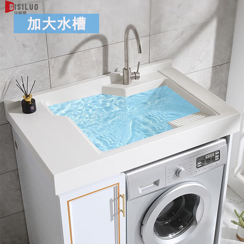 2025年洗衣柜哪个好？这9款超实用，收纳设计完美，家长们都推荐，值得入手-图片7