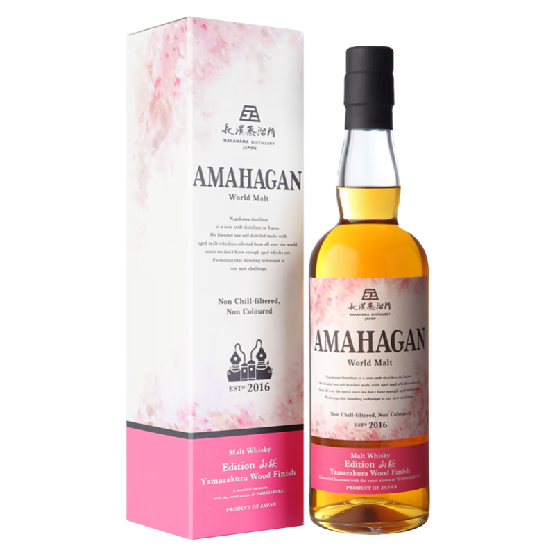 长滨浪漫官旗 原瓶进口日本威士忌 长滨纯麦芽威士忌 山樱桶700ml