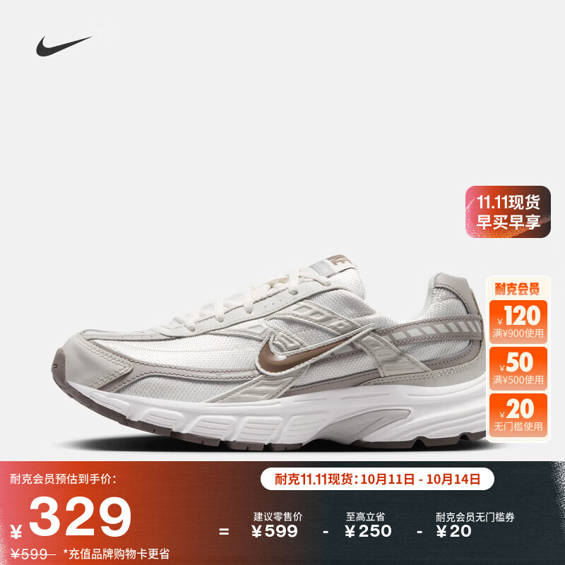 耐克女子透气运动鞋冬季复古跑鞋风缓震NIKE INITIATOR IB4339 001幻影灰白/貂棕/浅骨色/帆白 36.5
