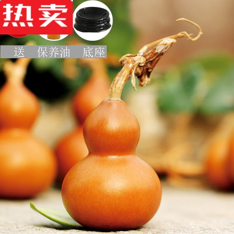 snqp把玩手捻文玩小葫芦摆件老皮包浆宝葫芦收藏精品龙头手把件 古色