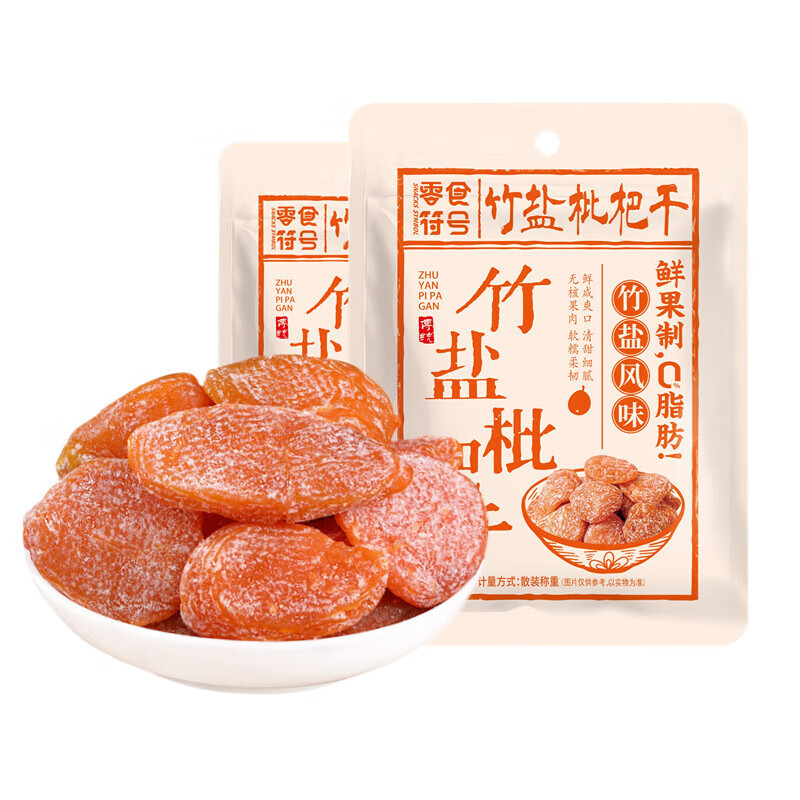 SNACKS SYMBOL ʳ  ˸100g*212.9Ԫ