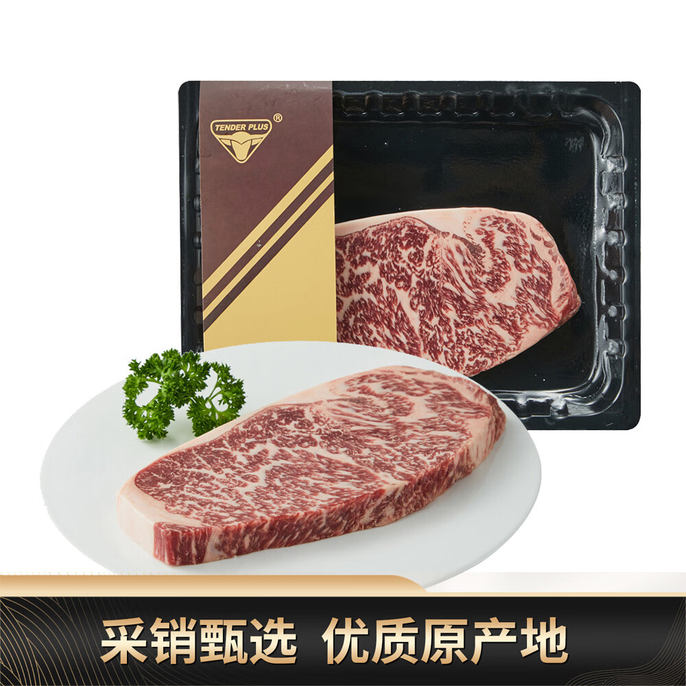 ������ʳ���޺�ţM7+�������ţ��200gʪʽ��ɸ���ֻ�����κں���ѩ��