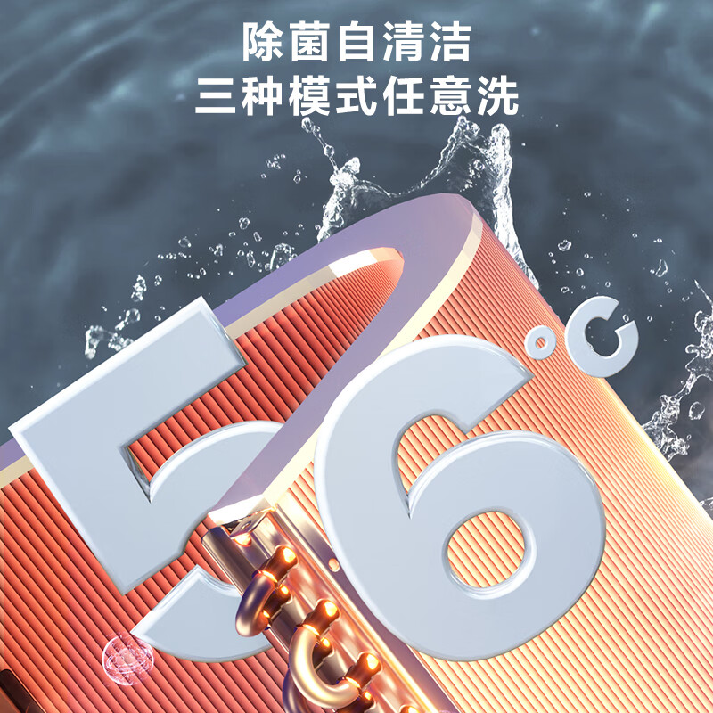 2025年空调柜机品牌排名前十名,这10款静音强劲,舒适享受无忧-图片7