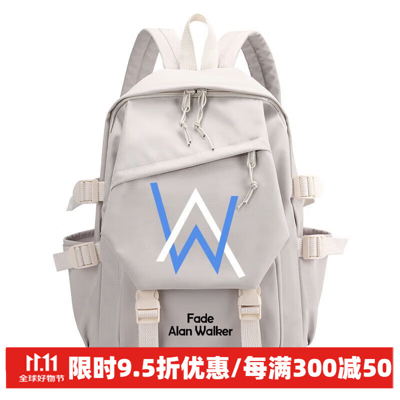 川布avicii大学生艾维奇艾伦沃克alan walker书包男女初 白/01
