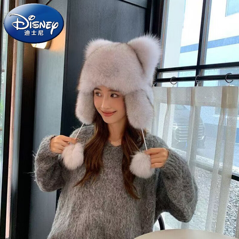 迪士尼（Disney）冬季浣熊帽子防狐狸霸王帽毛毛男女保暖雷锋儿童护耳加厚皮高品质 均码 本色灰