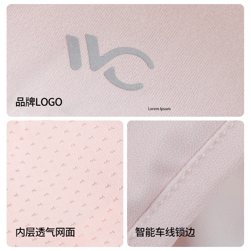 VVC成毅同款防晒口罩面罩女3d立体防紫外线透气防尘腮红口罩护眼角wz 渐变蓝(渐变护眼角)