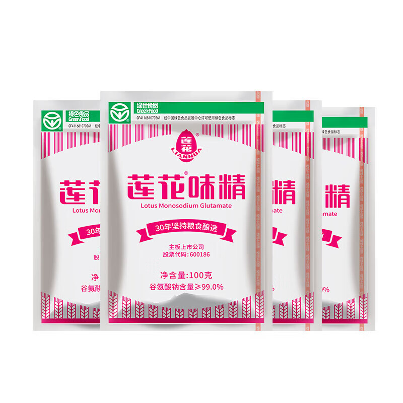 莲花味精家用调味料小包调料 味精100g*4袋