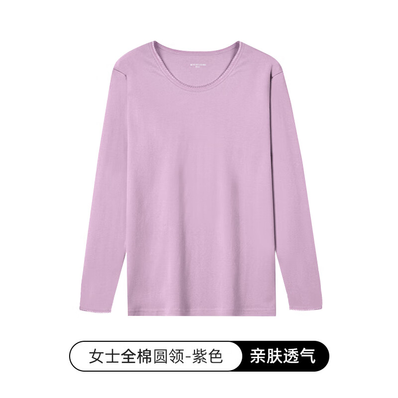 �ò�Բ����������Ůȫ��������װ����������㵥������װHLM1802 ��ɫHLM1802Ů����) L (165)