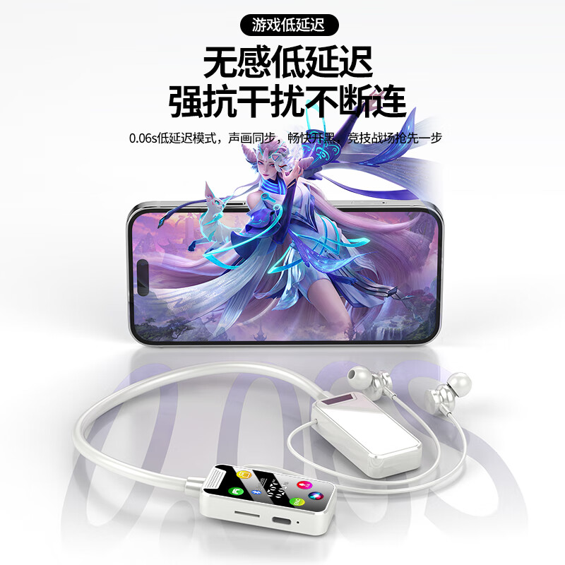 麦拉森无线蓝牙耳机挂脖入耳式K歌耳返直播带麦克风游戏运动降噪手机通用 黑色【至尊KG01】 升级屏模式显示