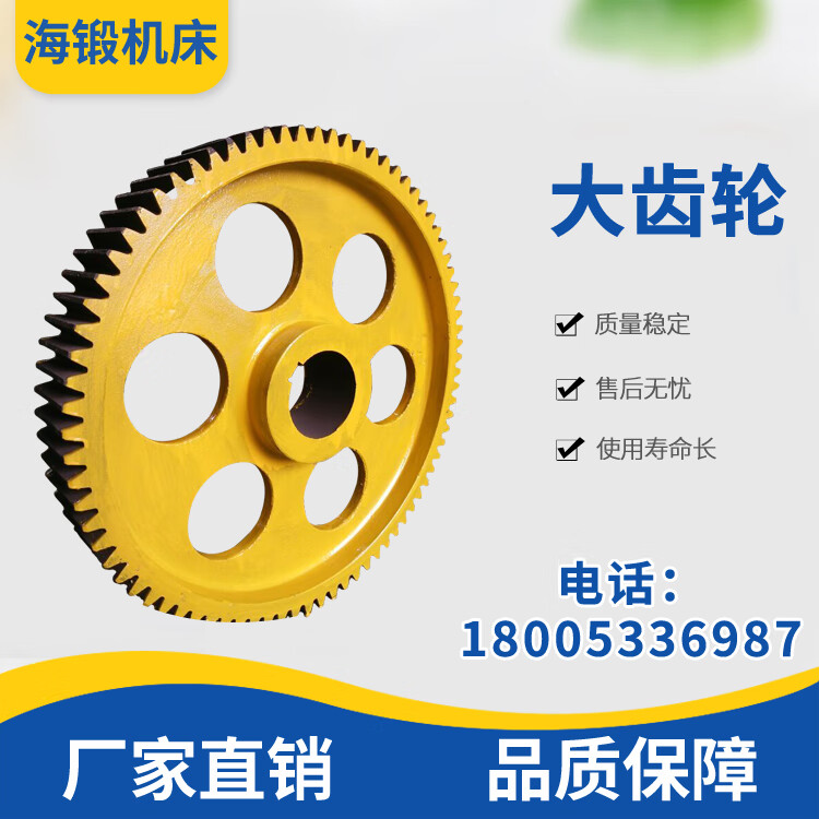 铜瓦铜套16吨25t40t连杆瓦大轮铜套63t80吨100t配件大全 冲床配件a