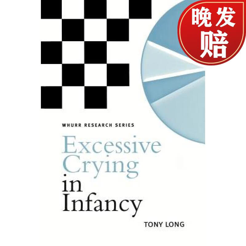 【4周达】excessive crying in infancy [wiley护理学]