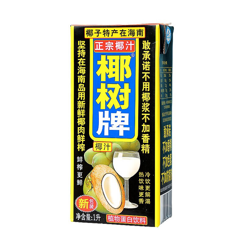 ���ڲ�����Ҭ�� Ҭ���� ����Ҭ��֭ ����װ/���� 1L*4�� 47.9Ԫ