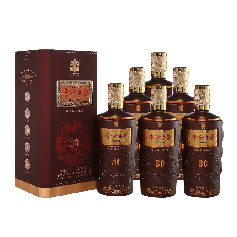 金沙古酱 酱香型白酒 53度 500mL 6瓶 金沙古酱窖藏古酿30