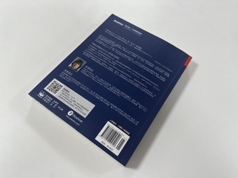 More Effective C++：35个改善编程与设计的有效方法（中文版）(博文视点出品)详情图