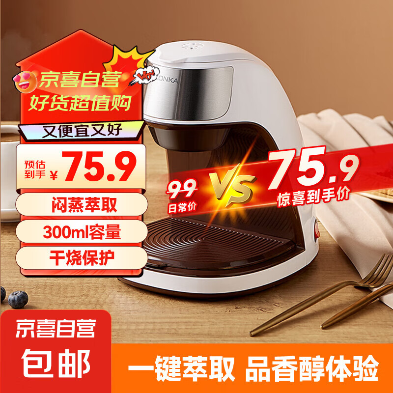 ������ʽ��©���Ȼ��๦�ܰ��Զ��칫�Ҽ���С�������Яʽ�ݲ��