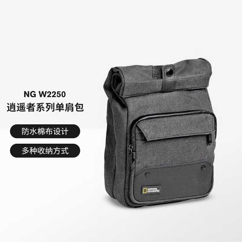 埠帝国家地理系列NG W2250摄影包索尼富士微单背包单反微单相机包单肩逍遥者系列NG W5310可双肩三用包 NG W2250 逍遥者 记者包