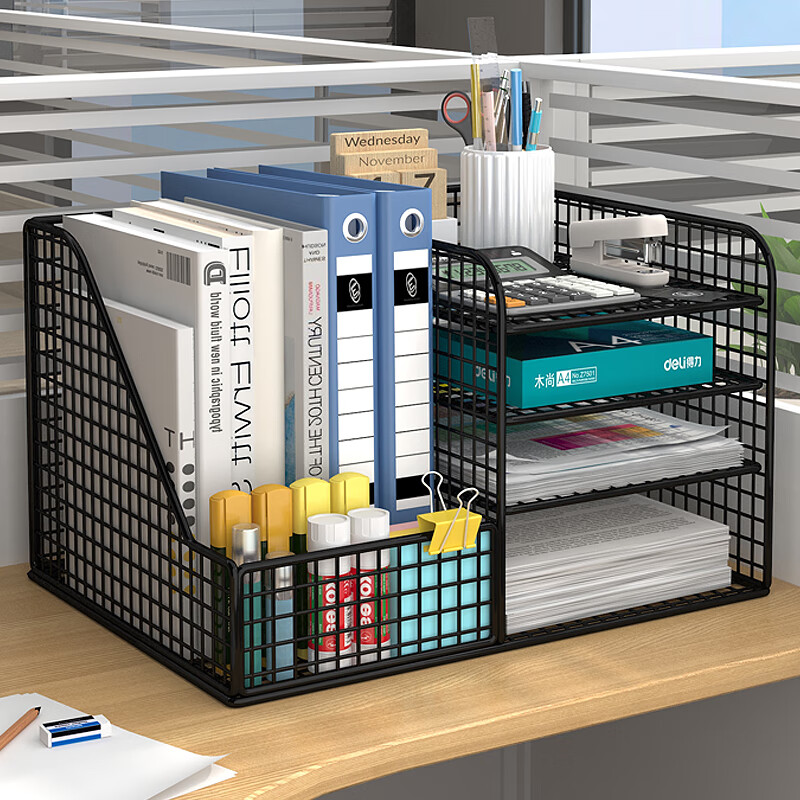 京厽文件收纳架办公桌文件收纳盒文件夹置物架办公用品文件架办公室的 雅典黑-a4置物架-书立在右