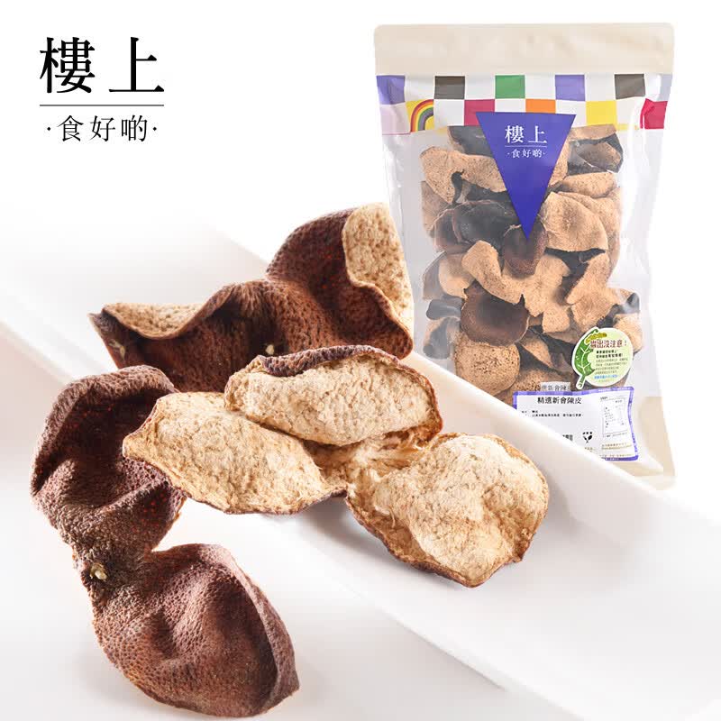 ¥�� ��ѡ�»��Ƥ  �»��ϳ�Ƥ������ˮ����151g(���˿��) 118Ԫ