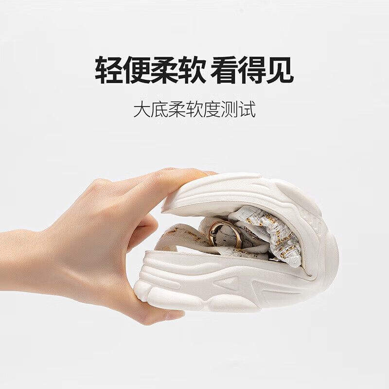 图 9