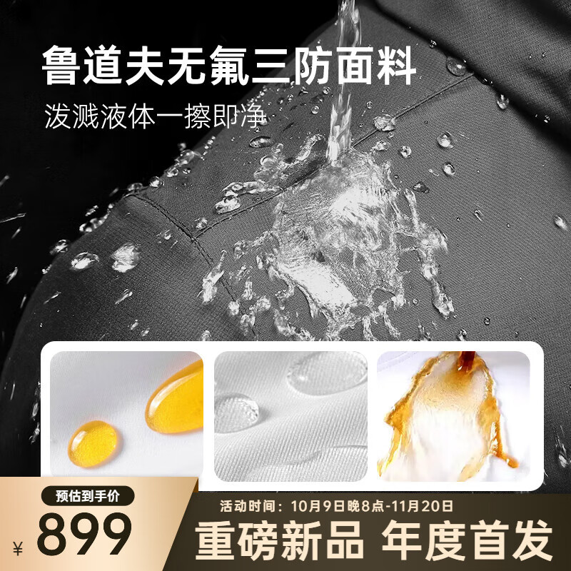 千仞岗【重磅新品】2025秋冬新款短款羽绒服情侣鹅绒金钻时尚保暖防寒服 格雷灰 L (170)